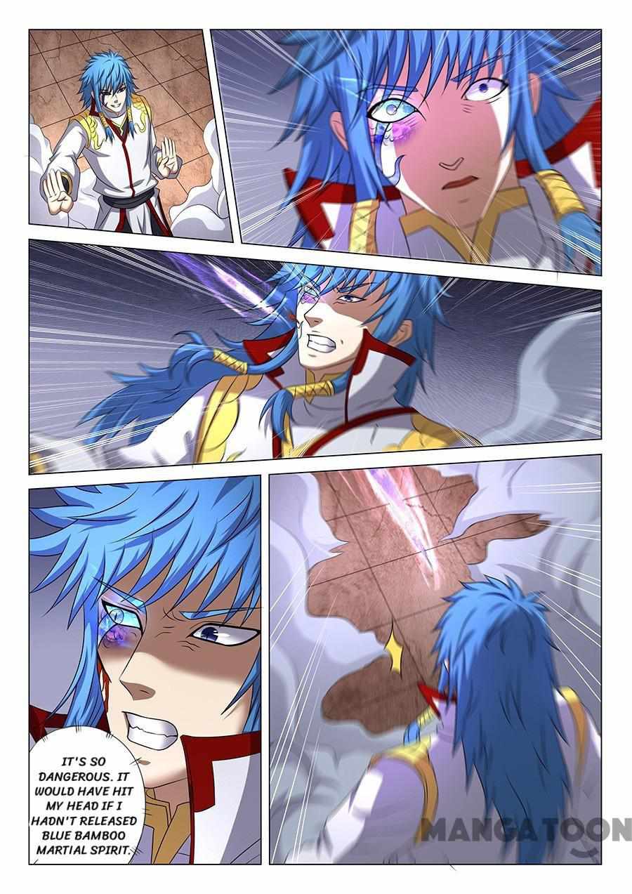 God of Martial Arts Chapter 125 2